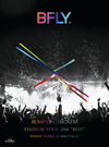 BUMP OF CHICKEN/STADIUM TOUR 2016BFLYNISSAN STADIUM 2016/7/1617 [Blu-ray]