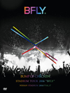 BUMP OF CHICKEN/STADIUM TOUR 2016BFLYNISSAN STADIUM 2016/7/1617ҽס2ȡ [DVD]