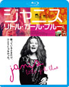 ˥:ȥ롦롦֥롼 [Blu-ray]