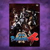  BASARA42ȡ [DVD]