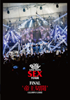 BiSH/LESS THAN SEX TOUR FiNAL벦ڳ'ë粻Ʋ [DVD]