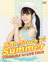 小倉唯/LIVE High-Touch☆Summer [Blu-ray]