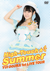 小倉唯/LIVE High-Touch☆Summer〈2枚組〉 [DVD]