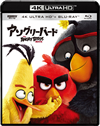 󥰥꡼С 4K ULTRA HD&֥롼쥤åȡ2ȡ [Ultra HD Blu-ray]