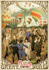 ߥ塼 إꥢThe Great World2ȡ [DVD]