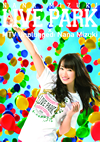 ࡹ/NANA MIZUKI LIVE PARKMTV Unplugged:Nana Mizuki5ȡ [DVD]