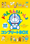 ɥ館Ȥä ץ꡼BOX6ȡ [DVD]