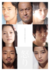 ܤ ǡ3ȡ [Blu-ray]