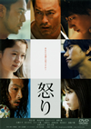 ܤ [DVD]