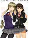 륬륹ȥ饤 Animation Channel vol.1ҽǡ [DVD]
