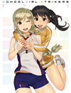 륬륹ȥ饤 Animation Channel vol.2ҽǡ [DVD]