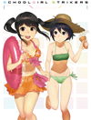 륬륹ȥ饤 Animation Channel vol.3ҽǡ [DVD]