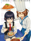륬륹ȥ饤 Animation Channel vol.4ҽǡ [DVD]