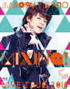 /MAMORU MIYANO LIVE TOUR 2016MIXING!2ȡ [Blu-ray]