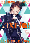 /MAMORU MIYANO LIVE TOUR 2016MIXING!2ȡ [DVD]