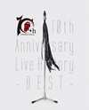 Acid Black Cherry/10th Anniversary Live History-BEST-3ȡ [Blu-ray]