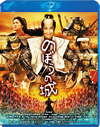 Τܤξ ڥ롦ץ饤 [Blu-ray]