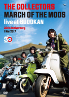 쥯  THE COLLECTORS MARCH OF THE MODS live at BUDOKAN 30th Anniversary 1 Mar 2017