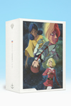 機動戦士ガンダム Blu-ray Box〈2019年9月26日までの期間限定生産・8枚組〉 [Blu-ray]