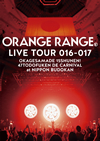 ORANGE RANGE  LIVE TOUR 016-017ޤ15ǯ!47ƻܸ DE ˥Хat ƻۡҴס2ȡ