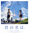 ̾ϡ ɡǥ [Blu-ray]