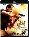 24 ǥץ [Blu-ray]