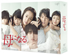 ˤʤ DVD-BOX6ȡ [DVD]
