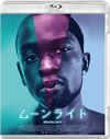 ムーンライト スタンダード・エディション('16米) [Blu-ray]