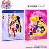 美少女戦士セーラームーンR Blu-ray COLLECTION VOL.2〈4枚組〉 [Blu-ray]