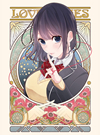 ȱ 崬BOX3ȡ [Blu-ray]