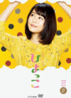 Ϣ³ƥӾ Ҥä  DVD BOX25ȡ [DVD]