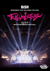 BiSH/NEVERMiND TOUR RELOADED THE FiNALREVOLUTiONS [DVD]