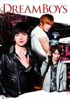 DREAM BOYS [DVD]
