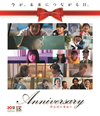 ˥С꡼ҽǡ [Blu-ray][]