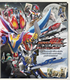 ̥饤Ų THE MOVIE ǥ쥯å Blu-ray BOX4ȡ [Blu-ray]