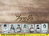 ץ顼ФΥϥ3ȡ [DVD]