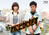 ˤȤ Blu-ray BOX3ȡ [Blu-ray]