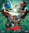  ̥饤Ų ! [Blu-ray]