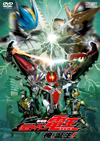  ̥饤Ų ! [DVD]