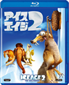 2 [Blu-ray]