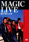 MAGIC/MAGIC LIVE ζߤꤿ [DVD]