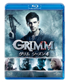 GRIMM  4 Х塼ѥå5ȡ [Blu-ray]