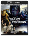 トランスフォーマー/最後の騎士王 4K ULTRA HD+ブルーレイ〈初回限定生産・3枚組〉 [Ultra HD Blu-ray]
