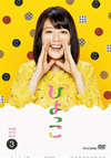 Ϣ³ƥӾ Ҥä  DVD BOX36ȡ [DVD]