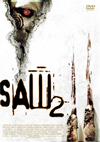 2 [DVD]
