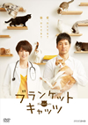 ֥󥱥åȡå DVD-BOX4ȡ [DVD]