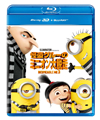 𥰥롼Υߥ˥æ 3D+֥롼쥤åȡ2ȡ [Blu-ray]