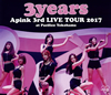 Apink/3rd LIVE TOUR 20173yearsat Pacifico Yokohama [Blu-ray]