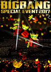 BIGBANG/SPECIAL EVENT 2017 [DVD]