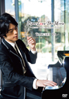 /Piano Love the MovieMusic Documentary Film [DVD]